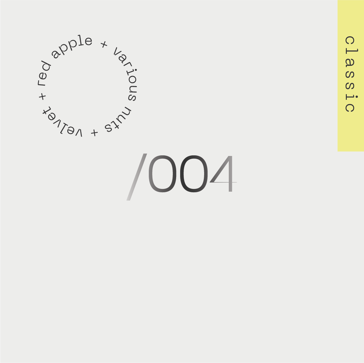 [AMOC] //004³ El Girasol